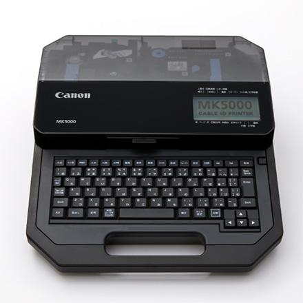 キヤノン（Canon） ケーブルIDプリンター MK5000 マークチューブ