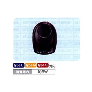 NTT東日本 αNX NX-ハンズフリー装置セット-「1」 NX-HFSSET-＜1＞ : nx 