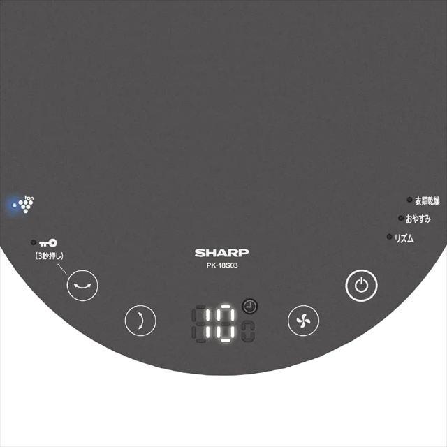 SHARP（シャープ） SHARP PK-18S03 自然の力を応用した大風量プラズマ