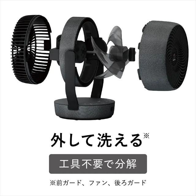 SHARP（シャープ） SHARP PK-18S03 自然の力を応用した大風量プラズマ
