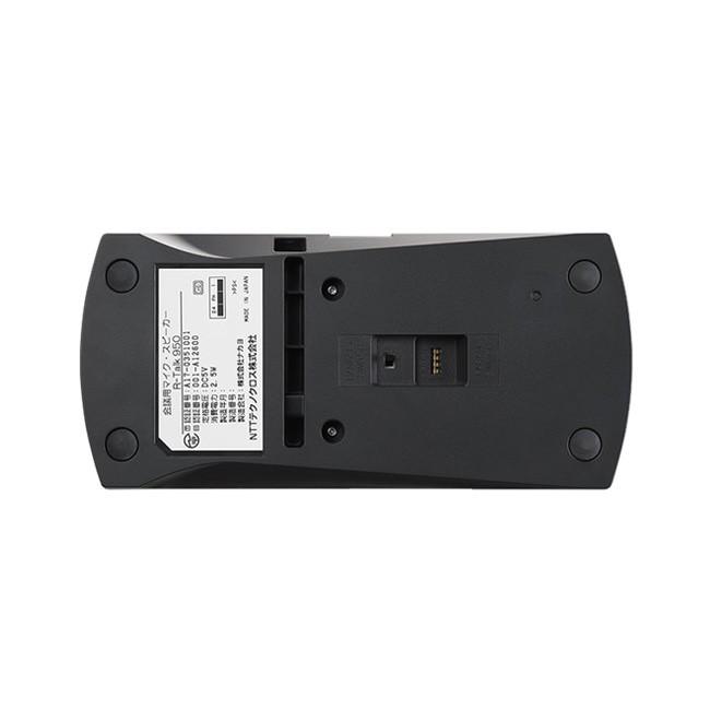 超美品NTT-AT 会議用マイク・スピーカー R-Talk 950 RT950 PC映像