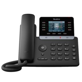 Yealink ヤーリンク SIP電話機 SIP-T73U : meidentsu shop - 通販