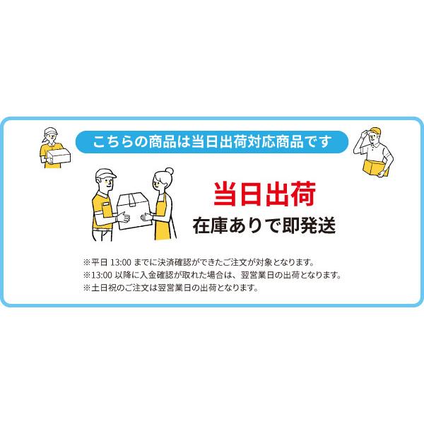 パンドウイット SP6X88LHD-C Cat6A HD ケーブル専用モジュラー