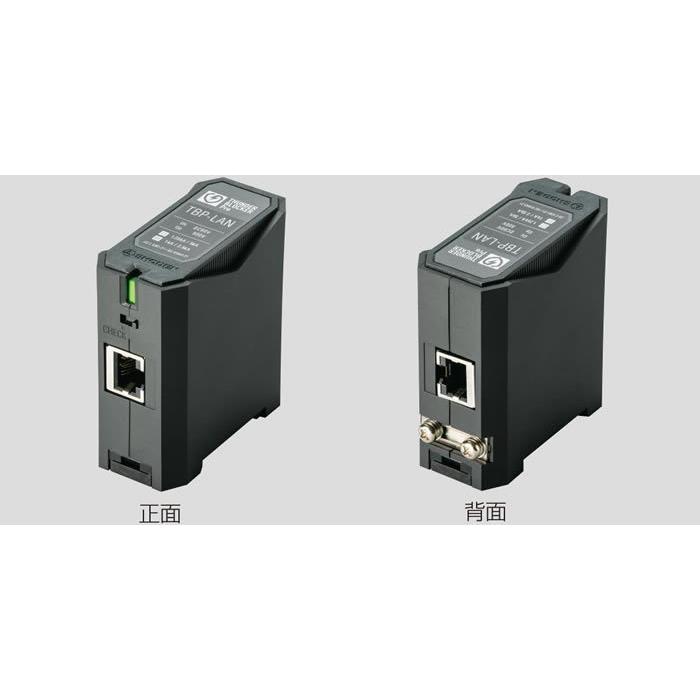 サンダーブロッカーPro LAN用SPD「TBP-LAN」SHODEN 昭電 : meidentsu