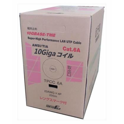 3箱セット・色違い可・代引不可】冨士電線 LANケーブル CAT6