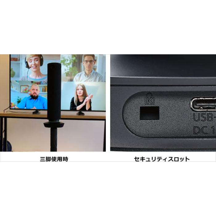 Panasonic（パナソニック） Panasonic CONNECT 業務用ディスプレイ TY