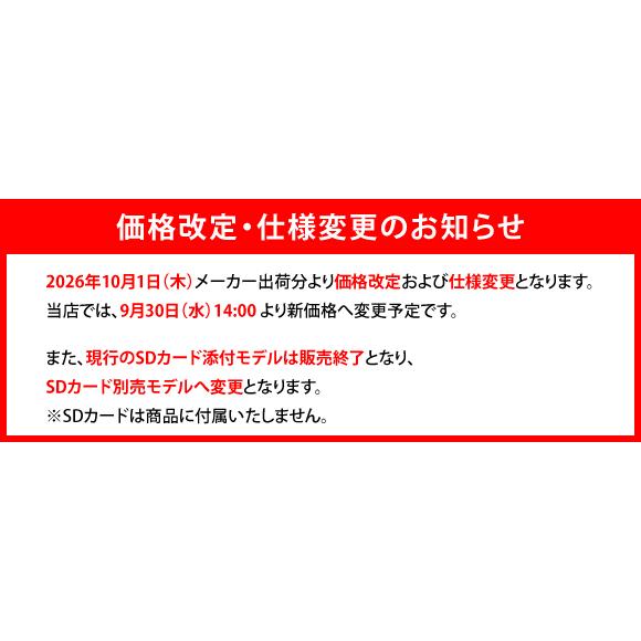 タカコム TAKACOM VR-D179 VRD179 正規品 通話録音装置 : meidentsu