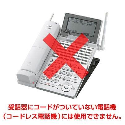 VR-D179 タカコム 通話録音装置 :vr-d179-s:meidentsu shop - 通販