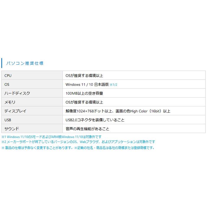 【5台セット】タカコム VR-D179A 通話録音装置【電話回線接続対応】新品 純正品の画像