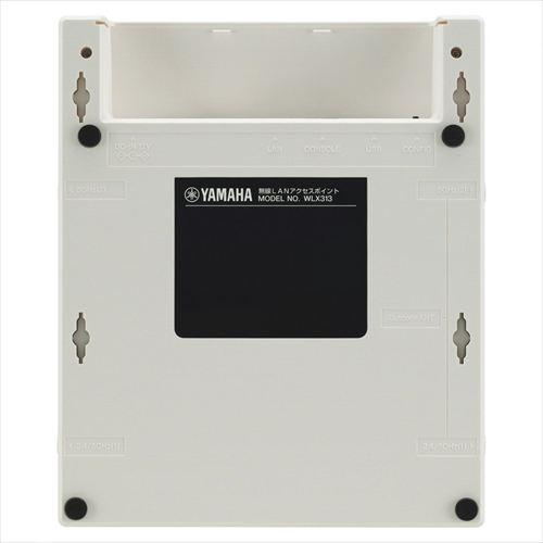 YAMAHA（ヤマハ） WLX313 無線LANアクセスポイント : meidentsu shop