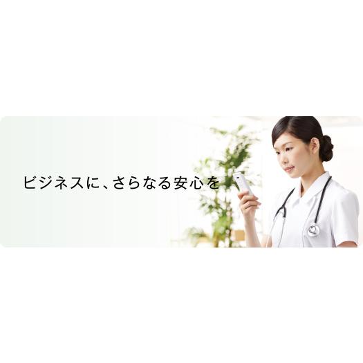 301JRAJ 日本無線 病院・工場でも使える内線用PHS。防水・防塵。｜meidentsu｜02