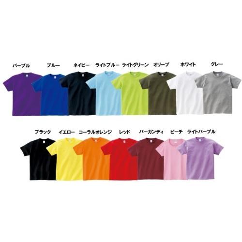 正義なんてもんはなくても 地球は回るんだぜ アニ名言tシャツ アニメ ブラックラグーン Mt032 名言tシャツドットコム 通販 Yahoo ショッピング