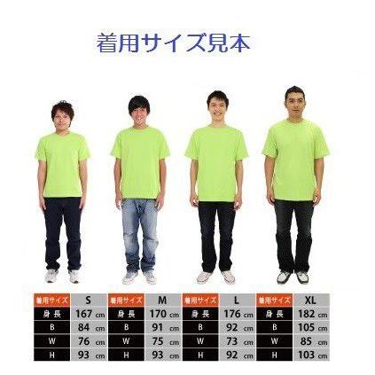 当たらなければどうということはない アニ名言tシャツ アニメ 機動戦士ガンダムｕｃ Mt165 名言tシャツドットコム 通販 Yahoo ショッピング