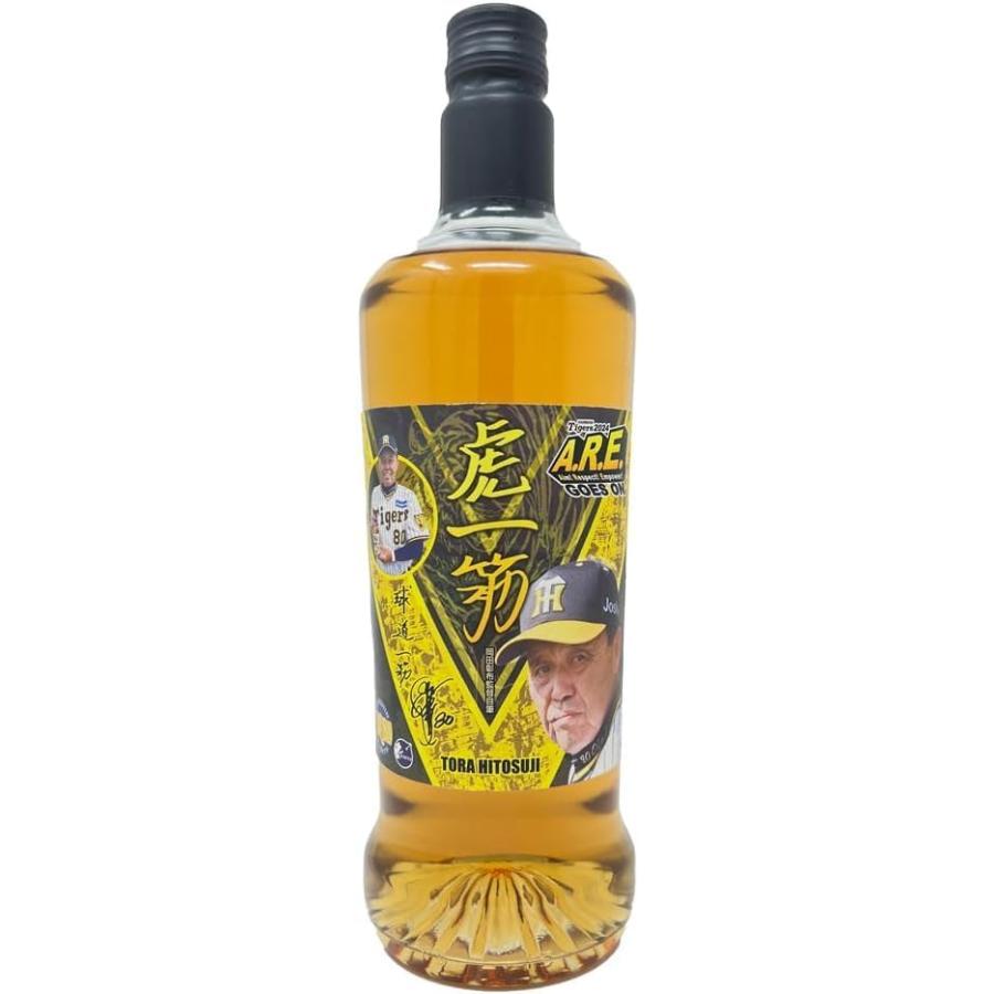 阪神タイガース公認】虎一筋 2024 ウイスキー ギフトセット｜母の日