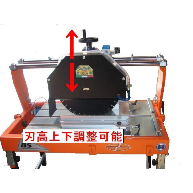 耐火レンガ湿式手動切断機 NC-85-550 φ450mm耐火煉瓦用ダイヤ