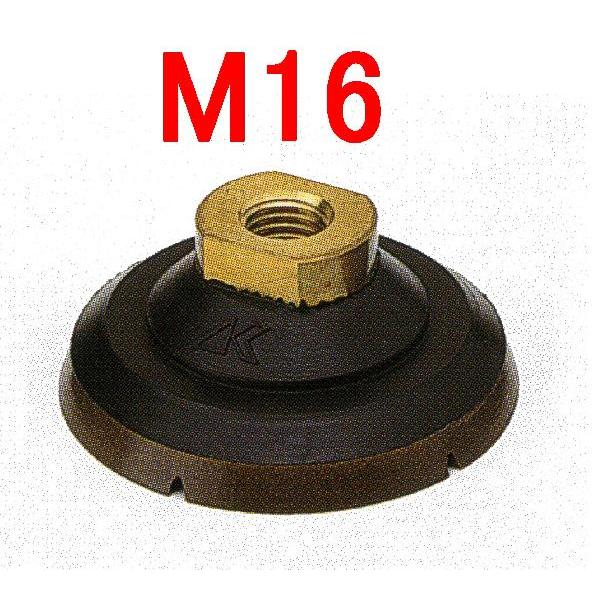 平面研磨用湿式ダイヤモンド砥石 ツインカーφ80mm ＃100〜＃3000単品 