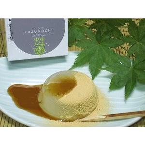本くず餅・本わらび餅 12個箱入（福岡秋月：廣八堂） : 銘品九州