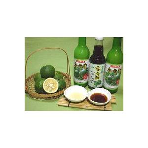 香母酢[カボス]100%果汁 360ml瓶×3本箱入(大分竹田：JAおおいた
