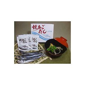 焼きあごだし[10g×8袋×10箱セット](長崎：魚住商店) : 銘品九州 - 通販
