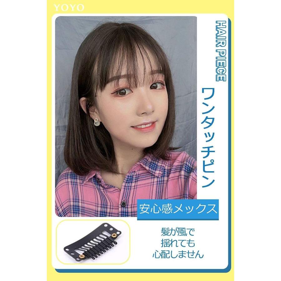 YOYO 人毛100% 部分ウィッグ 手植え リアル 分け目 前髪 ヘアーピース 薄毛 女性用 レディース ウイッグ 円形脱毛症 抜毛症 医 :20210311235206-00807:明豊ストア - 通販 - Yahoo!ショッピング YOYO 人毛100% 部分ウィッグ 手植え リアル 分け目 前髪 ヘアーピース 薄毛 女性用 レディース ウイッグ 円形脱毛症 抜毛症 医 :20210311235206-00807:明豊ストア - 通販 - Yahoo!ショッピング