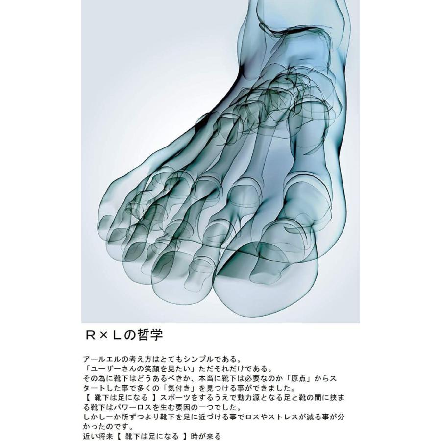 充実の品 アールエルソックス ランニングソックス TRR-34G メンズ ライトグレー レッド 日本 L- 日本サイズL相当 g-grafiti.si 充実の品 アールエルソックス ランニングソックス TRR-34G メンズ ライトグレー レッド 日本 L- 日本サイズL相当 g-grafiti.si