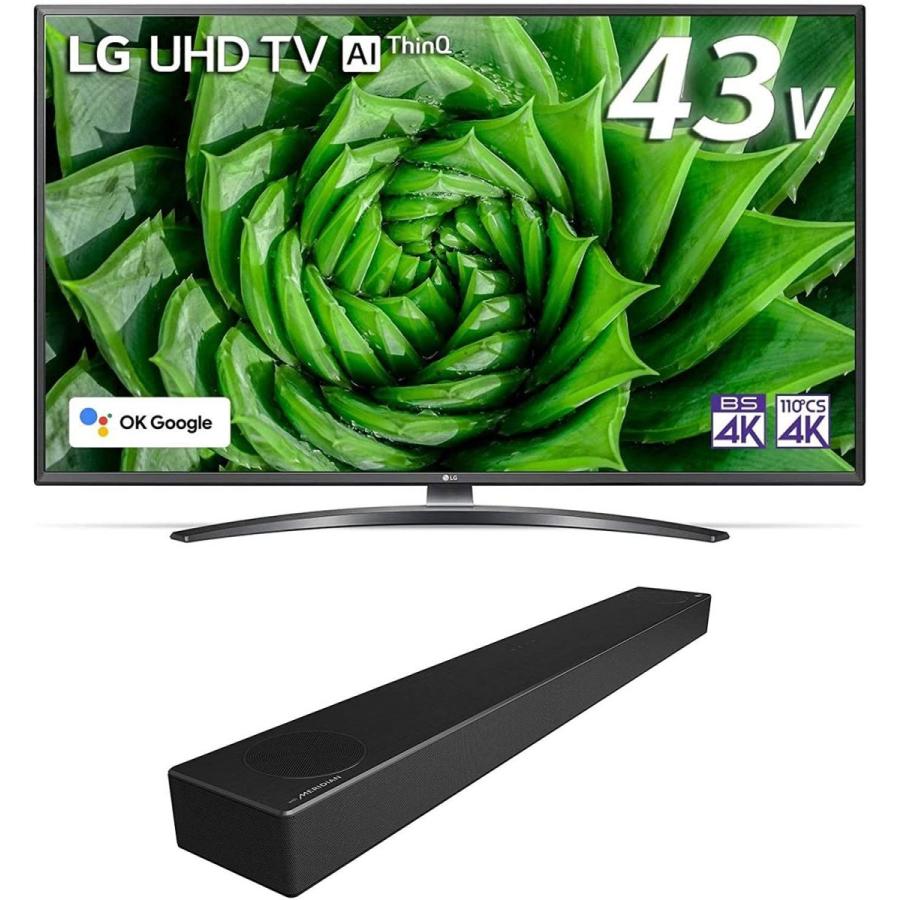 即納特典付き Lg 43型 4kチューナー内蔵 液晶 テレビ 43un8100pja Ips パネル Trumotion 1 2倍速相当 保証書付 Habitat Jeunes Normandie Fr