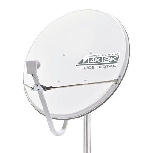 日本アンテナ BS・110°CSアンテナ 4K8K対応 60cm型 60SRL(41151円)