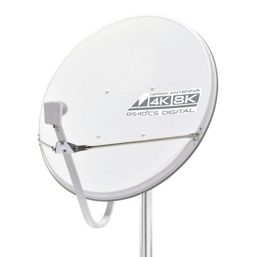 お買い得！ 日本アンテナ BS・110°CSアンテナ 4K8K対応 60cm型 60SRL 【P1152039137】(41151円)