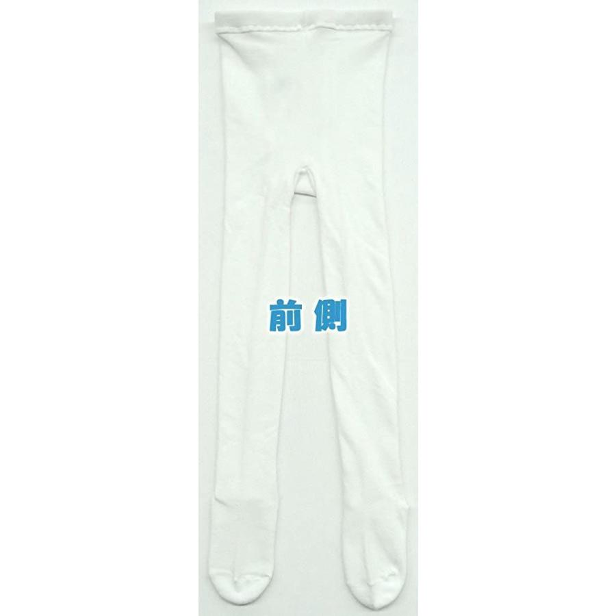 数量限定】 ベビーストーリー ベビーamp;キッズ綿混タイツ 105cm 白 NM10001 日本製 maorkaplan.com 数量限定】 ベビーストーリー ベビーamp;キッズ綿混タイツ 105cm 白 NM10001 日本製 maorkaplan.com