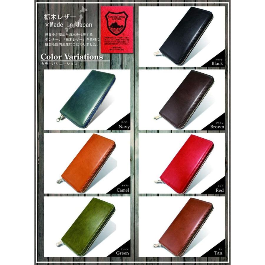 第1位獲得 栃木レザー 長財布 メンズ Tgt 0633 Camel 明豊ストア 通販 Yahoo ショッピング 送料無料 Mediquicklab Com