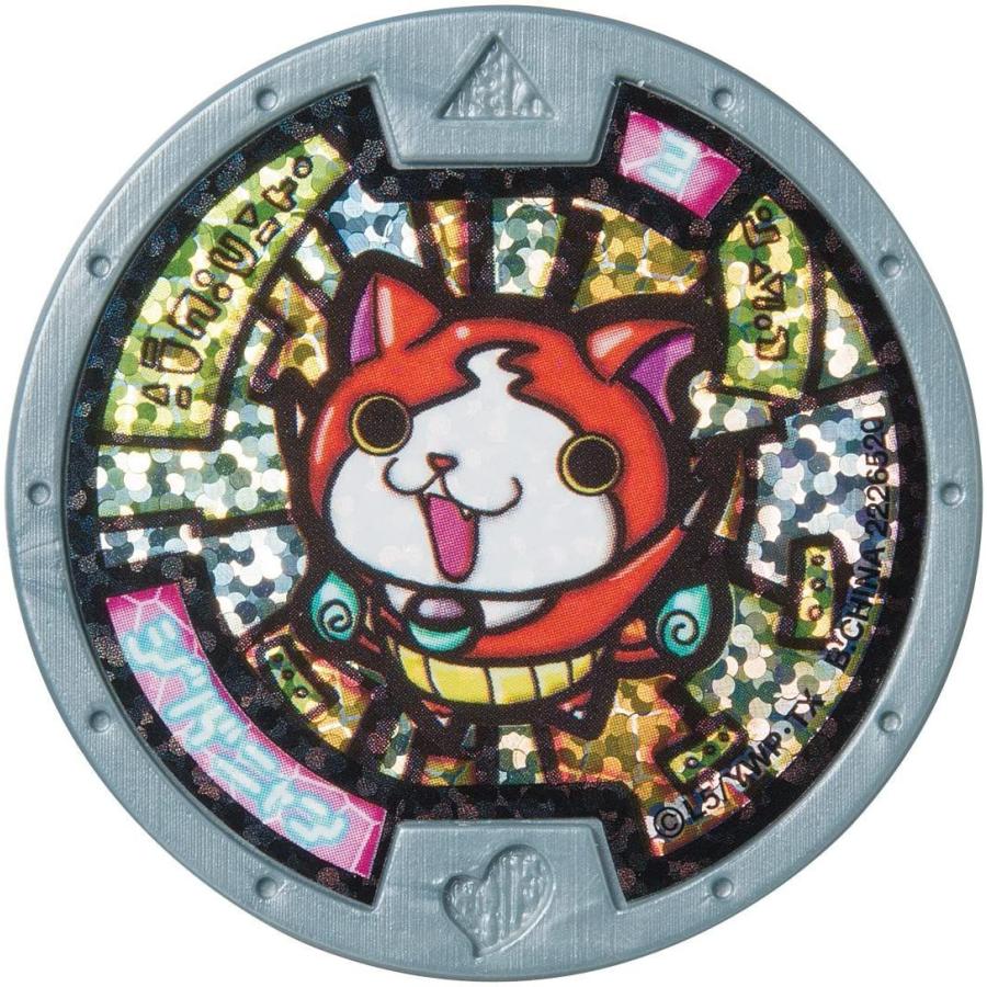 全国組立設置無料 妖怪ウォッチ Dx妖怪ウォッチ 新しい到着 H2i World