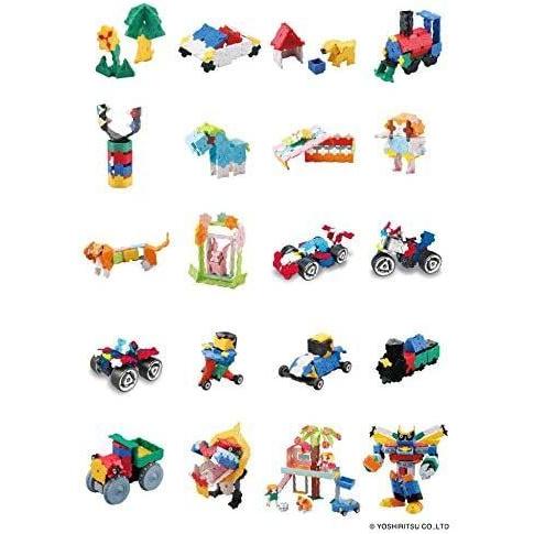 【新登場】 LaQ (ラキュー) ベーシック 8400 【KUE9389925286】(33541円)