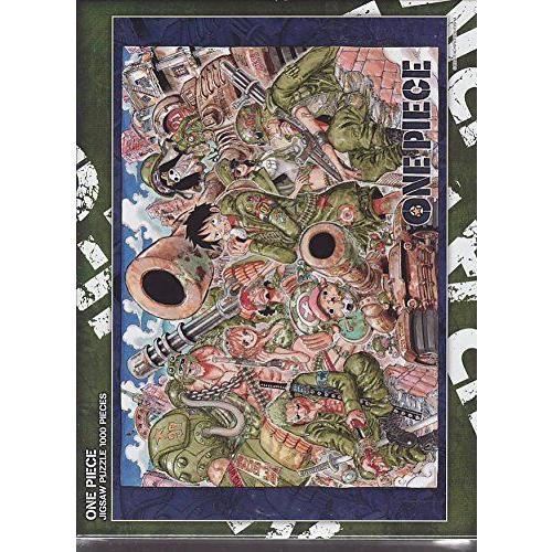 最終値下げ ワンピース ジグソーパズル 1000ピース Straw Hat Army 1000 E 001 尾田栄一郎 原画パズル 明豊ストア 通販 Yahoo ショッピング 特売 Www Doctor Plan Com