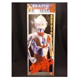 京本コレクション2 ウルトラマン ウルトラマン