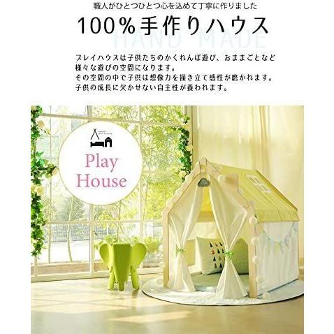 naspa(ナスパ) プレイハウス スタンダード フレームのみ ot-na1 ナスパ プレイハウス スタンダード フレームのみ ot na1