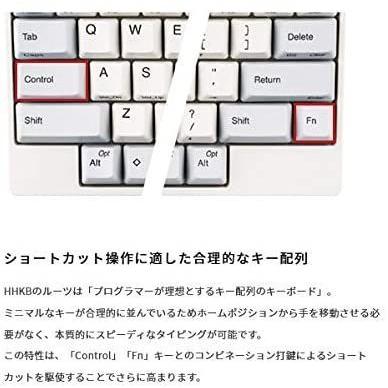 HHKB Professional HYBRID Type-S 無刻印墨（英語配列