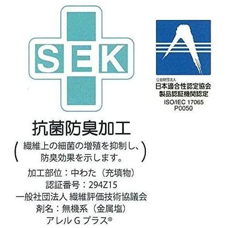 【新品 未使用 日本製】 羽毛布団 クイーン ドイツ産 ジャーマンキングスター ホワイト マザーグースダウン 95％ 二層立体 ツインキルト 無地キナリ 60サテン 【E1526499838】(54527円)