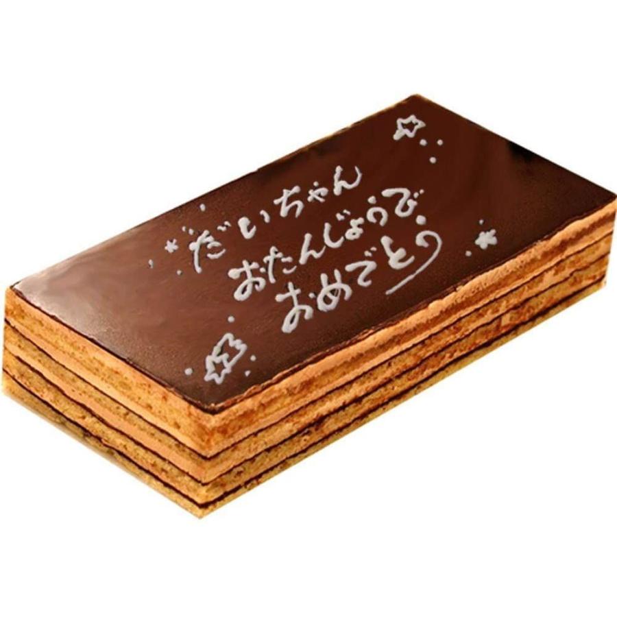 超人気の お急ぎバースデーケーキ チョコレートケーキ オペラ シート５人分 神戸スイーツ お中元 夏ギフト お盆 帰省 お供え お菓子 お返し 最終値下げ Turningheadskennel Com