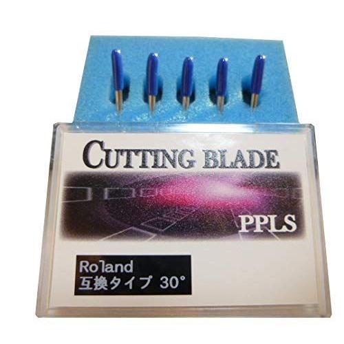 552 PPLS Roland(ローランド)タイプ カッティングブレード 互換品 30° 超硬刃 刃先細 5本セット