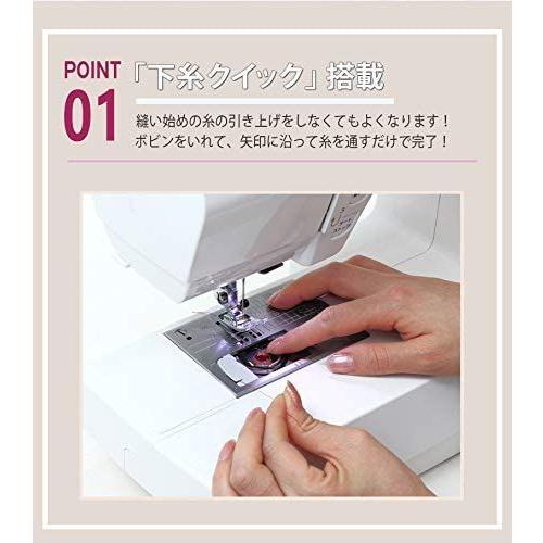 【値下げ】 ジャノメ パルシェルシリーズ最上位モデル コンピュータミシン「NP3000」 【DG1289687040】(46068円)