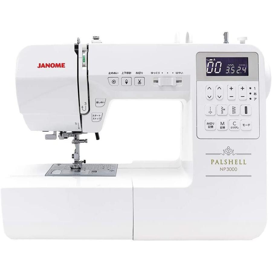 【値下げ】 ジャノメ パルシェルシリーズ最上位モデル コンピュータミシン「NP3000」 【DG1289687040】(46068円)