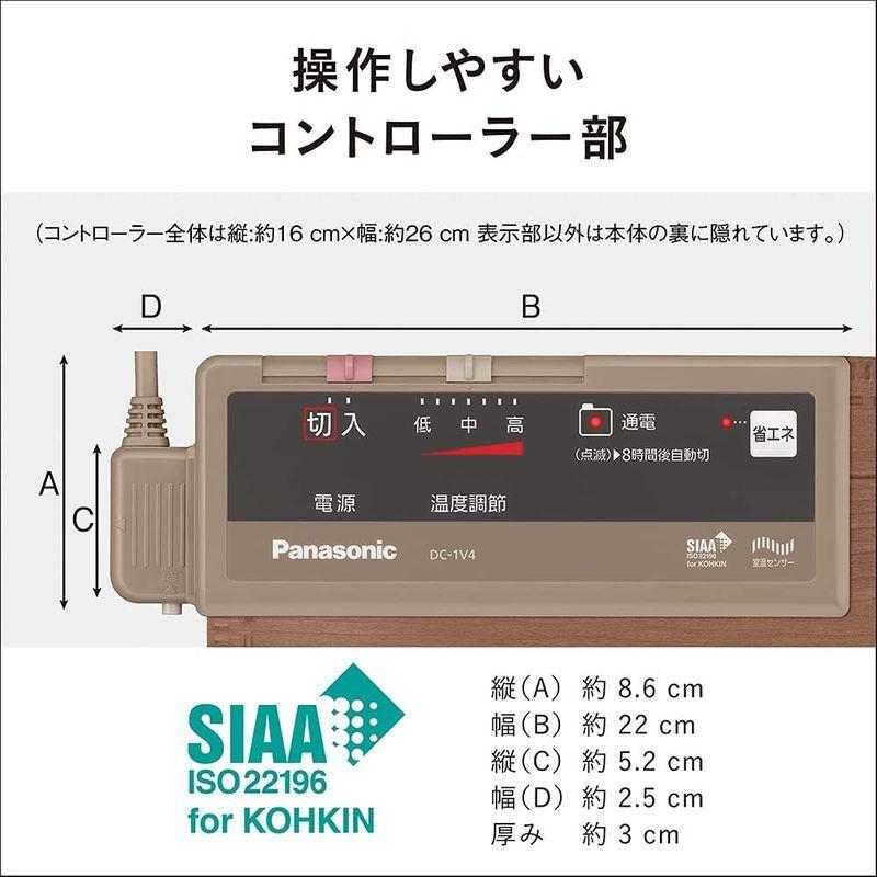 パナソニック ホットカーペット フローリングタイプ ~1畳相当 ブラウン