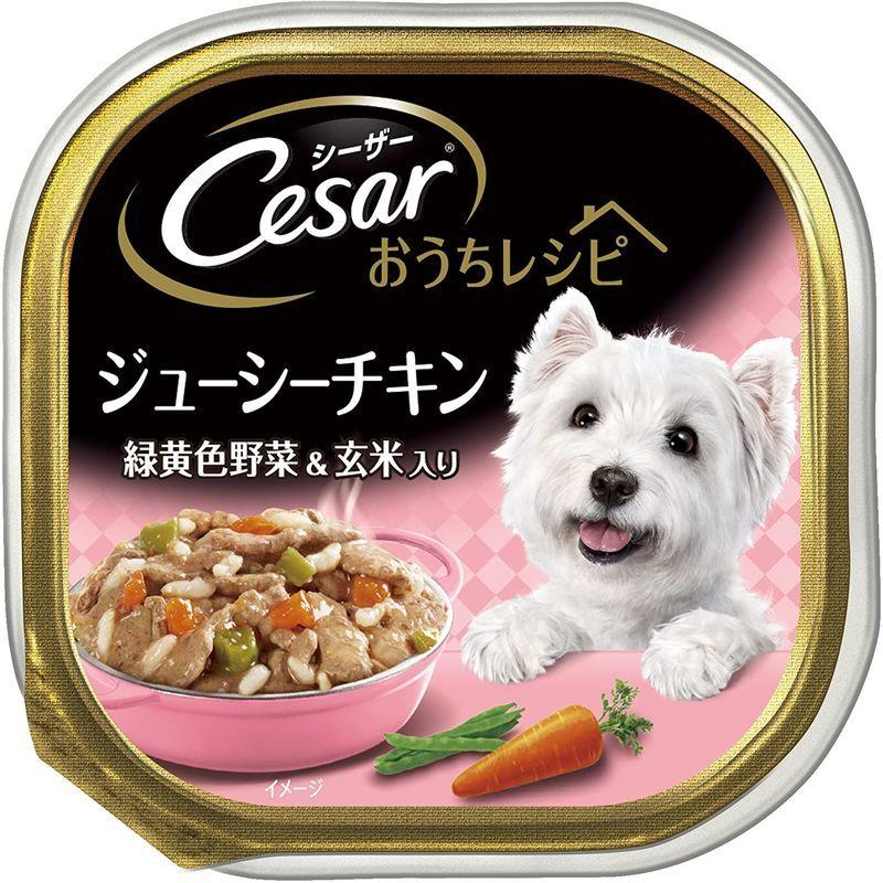 シーザー ドッグフード おうちレシピ ジューシーチキン 緑黄色野菜&玄米入り 100g×96個 (ケース販売) ドッグフード おうちレシピ ジューシーチキン 緑黄色野菜&玄米入り 100g×96個 ケース販売