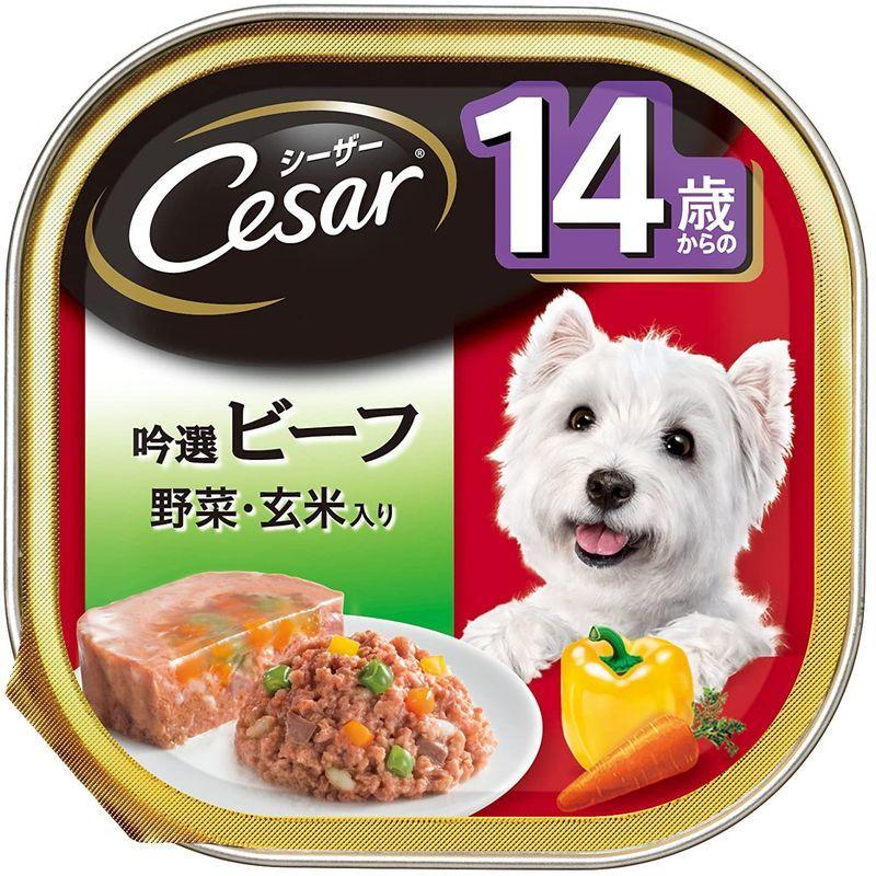 シーザー ドッグフード 14歳からの 吟選ビーフ 野菜・玄米入り シニア犬用 100g×96個 (ケース販売) ドッグフード 14歳からの 吟選ビーフ 野菜 玄米入り シニア犬用 100g×96個 ケース販売