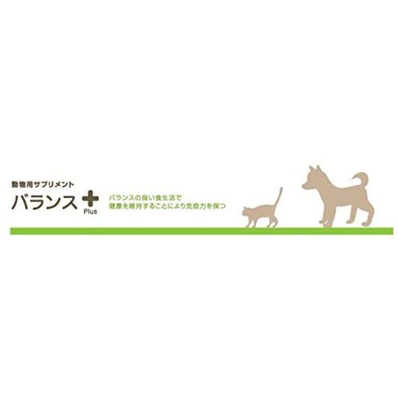 SOD 動物用サプリメント バランスプラス 60包 2箱セット 動物の健康を守る、病気に負けない体に。 動物用サプリメント バランスプラス 60包 2箱セット 動物の健康を守る 病気に負けない体に