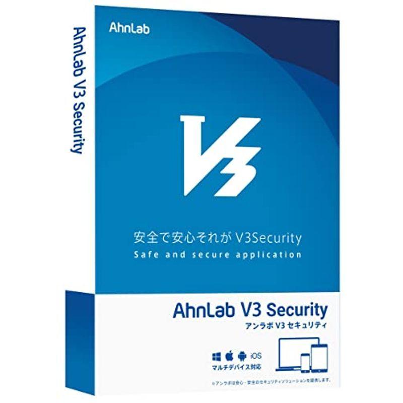 最大68％オフ！ 入園入学祝い AhnLab V3 Security 3年5台 パッケージ版 shepperton-info.co.uk shepperton-info.co.uk
