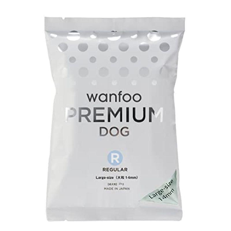 wanfoo ワンフー プレミアムドッグ(ウサギ肉＆鶏肉タイプ) レギュラー 成犬用 大粒12kg(2kg×6袋)