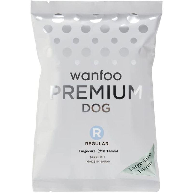 【値段交渉可：送料込】 wanfoo ワンフー プレミアムドッグ(ウサギ肉＆鶏肉タイプ) レギュラー 成犬用 大粒12kg(2kg×6袋) 【V2227366346】(12197円)