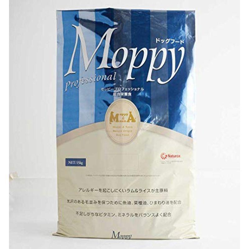 モッピープロ(Moppy Professional) ハイエナジー（大粒） 15kg