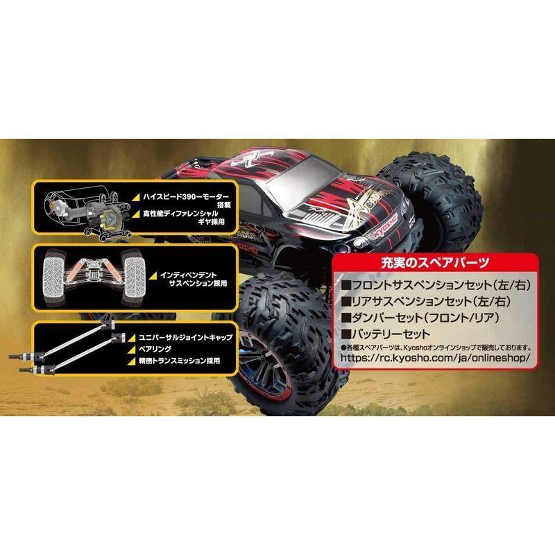公式 グッズ キョウショウ エッグ RC 1/12スケール マッドスタイルシリーズ アバドン TS001A 【1854272455】(10154円)